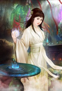 特种医王