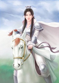 凡人弑仙记