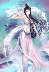 我自江湖成仙