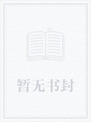 这个系统实在太给力
