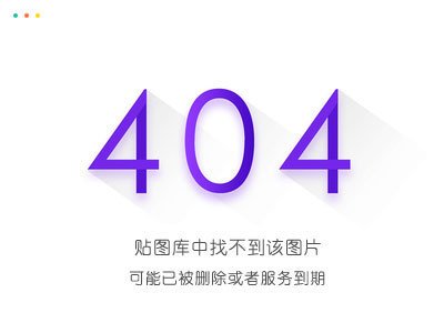 大将军与娇养妻