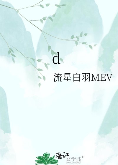 轻轻篇